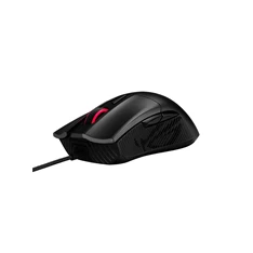 ASUS ROG Gladius II Core fekete gamer egér