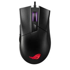 ASUS ROG Gladius II Core fekete gamer egér