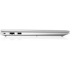 HP ProBook 455 G8 laptop (15,6"FHD/AMD Ryzen 5-5600U/Int. VGA/16GB RAM/512GB/Win10 Pro) - ezüst